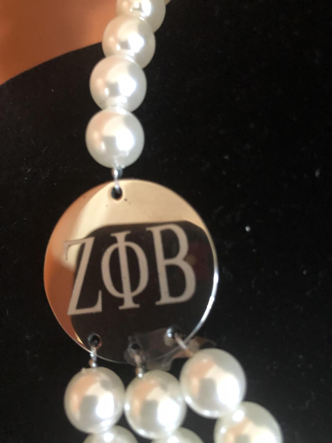 NEW!!!!  Zeta Short Mult-Strand Pearl Necklace