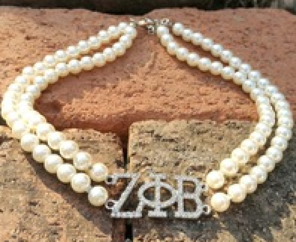 Zeta Two Strand Pearl Necklace