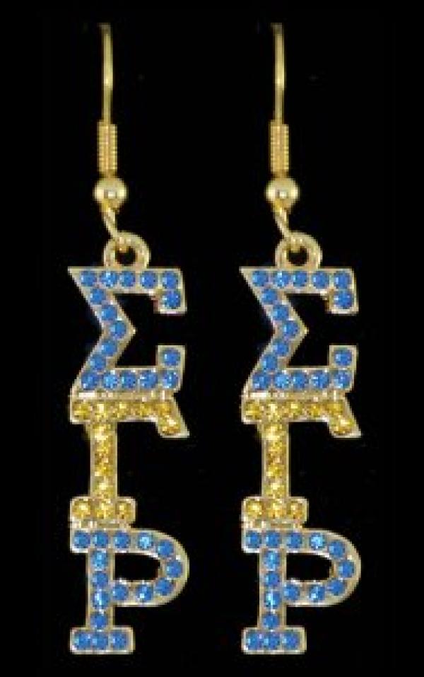 SGRho Rhinestone Earrings