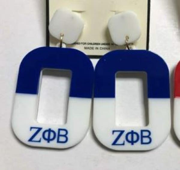Zeta Rectangle Earrings - SOLDOUT